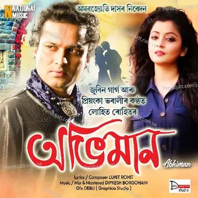 Abhiman - Single - Zubeen Garg