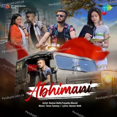 Abhimani - Bastav Nath album cover 