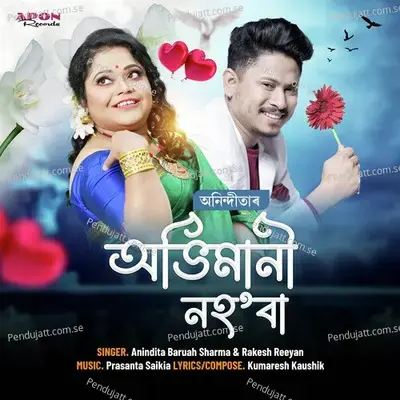 Abhimani Nohoba - Anindita Baruah Sharma album cover 