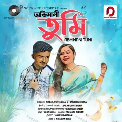 Abhimani Tumi - Amlan Jyoti Saikia album cover 