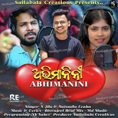 Abhimanini - S Jitu album cover 