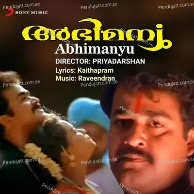 Kandu Njaan Mizhikalil - Raveendran Master album cover 