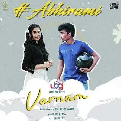 Abhirami - Nitin K Siva album cover 