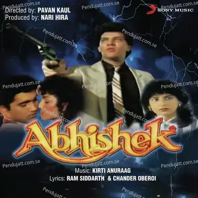 Abhishek (Original Motion Picture Soundtrack) - Kirti Anuraag cover album