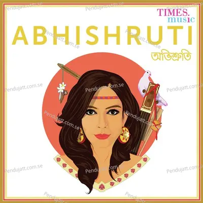 Abhishruti - Abhishruti Bezbaruah cover album