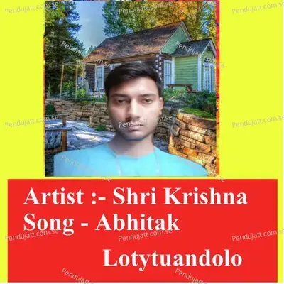 Abhitak Lotytuandolo - Sri Krishna album cover 