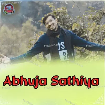 Abhuja Sathiya - Ganesh Prusty album cover 