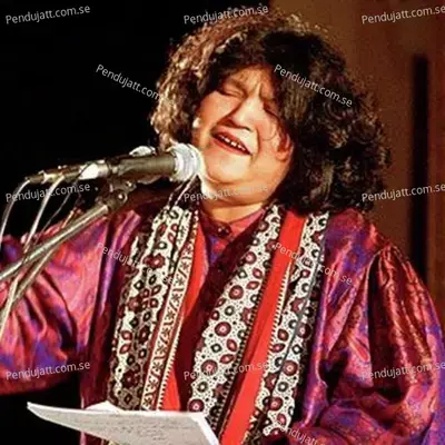 Yeh Jafa E Gham Ka Chara - Abida Parveen album cover 