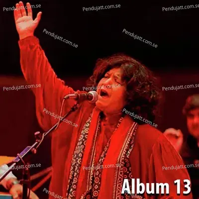 Niyaten-E-Shauq Bhar Na - Abida Parveen album cover 