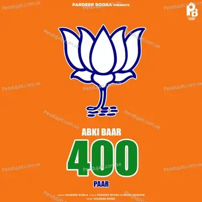 Abki Baar 400 Paar - Dr. Sandeep Surila album cover 