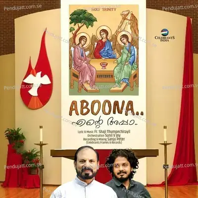 Aboona Aboona - Chorus album cover 