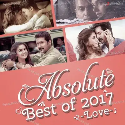 Hai, En Kai Mela - Vishal Chandrashekhar album cover 