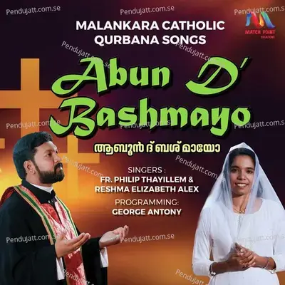 Abun D Bashmayo - Reshma Elizabeth Alex album cover 