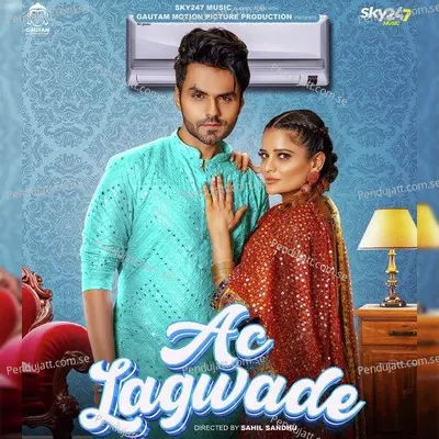 Ac Lagwade - Archana Gautam album cover 