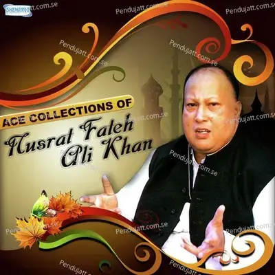 Na Sawal Ban Ke Mila - Nusrat Fateh Ali Khan album cover 