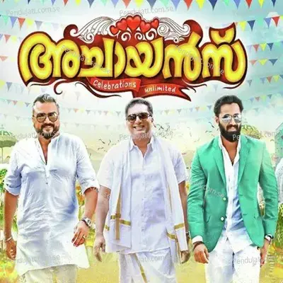 Anuragam Puthumazhapole - Unni Mukundan album cover 