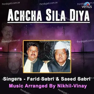 Mujhko Yeh Teri Bewafai - Farid Sabri album cover 