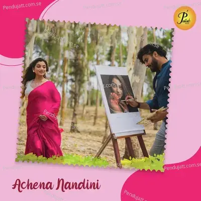 Achena Nandini - Babul Supriyo album cover 