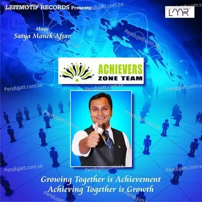 Achievers Zone Team - Dev Negi album cover 