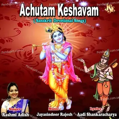 Krishnastakam - Rashmi Adish album cover 