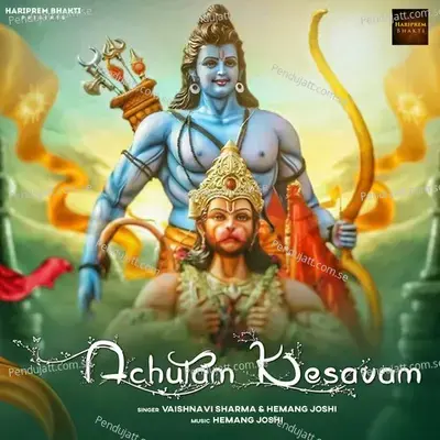 Achutam Keshavam - Vaishnavi Sharma album cover 