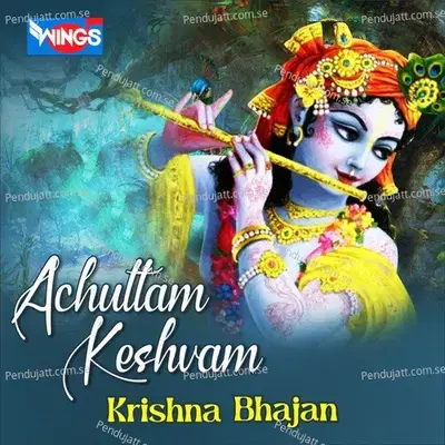 Achuttam Keshvam - Dipalee Somaiya Date album cover 