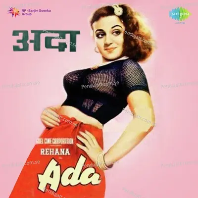 Sachhi Baatein Batane Mein - Geeta Dutt album cover 