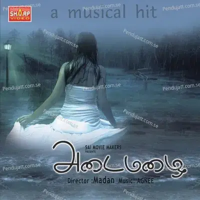 Saittu Adikkum - Mugesh album cover 