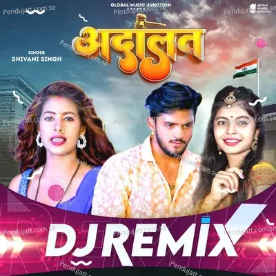 Adalat  Dj Remix  - Shivani Singh