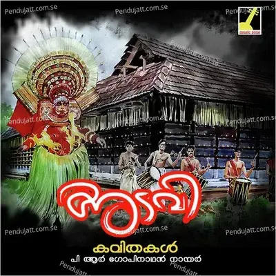 Adavi - Anu V. Kadammanitta cover album