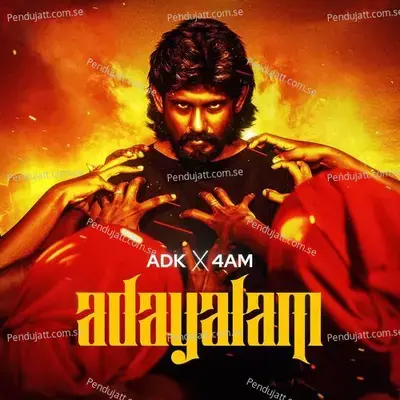 Adayalam - ADK album cover 