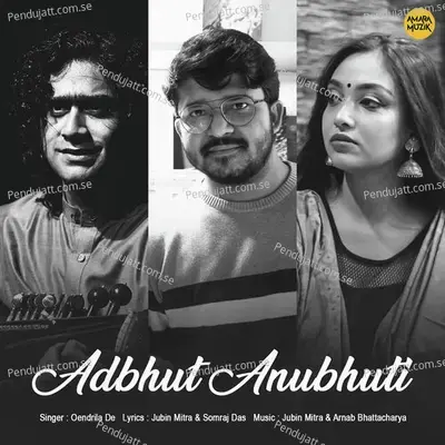 Adbhut Anubhuti - Oendrila De album cover 