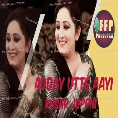 Adday Utte Aayi - Kausar Japani album cover 