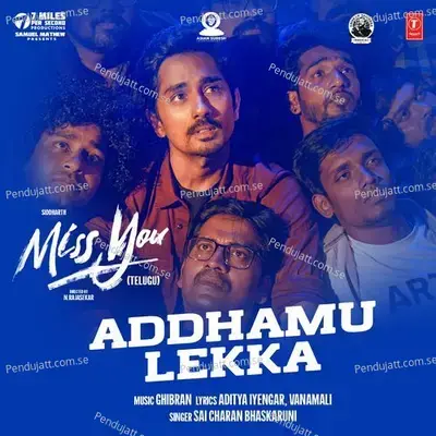 Addhamu Lekka - Saicharan Bhaskaruni album cover 