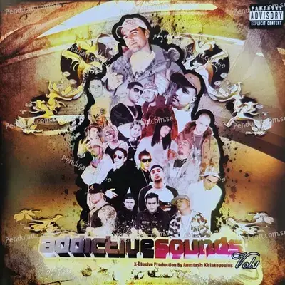 Tora Mpistame - Mistah Rude album cover 