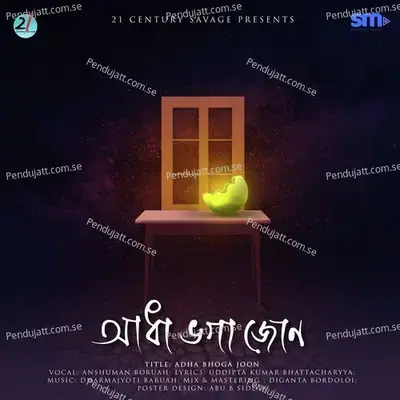 Adha Bhoga Joon - Anshuman Boruah album cover 