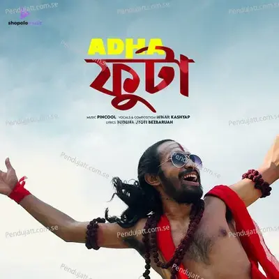 Adha Futa - Nihar Kashyap album cover 