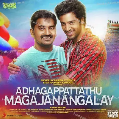 Adhagappattathu Magajanangalay - D. Imman cover album