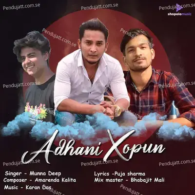 Adhani Xopun - Munna Deep album cover 