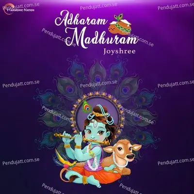 Adharam Madhuram - Joyshree Mitra album cover 