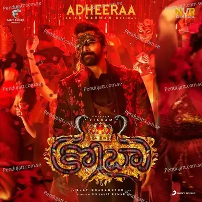 Adheeraa   From  Quot Cobra  Quot - A.R. Rahman album cover 