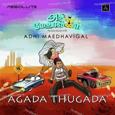 Agada Thugada - Anthony Daasan album cover 