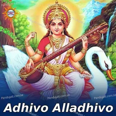 Adhivo Alladhivo - Jayasri album cover 