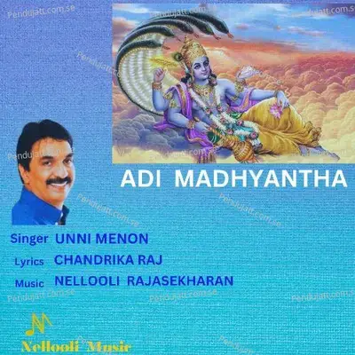 Adi Madhyantha - Unni Menon album cover 