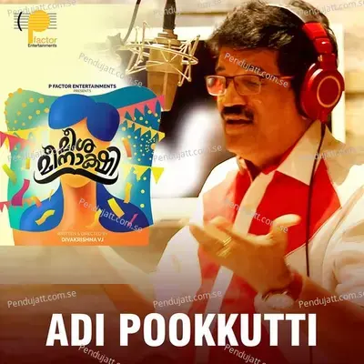 Adi Pookkutti - M.G. Sreekumar album cover 