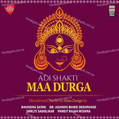 Adi Shakti Maa Durga - Various Artists cover album