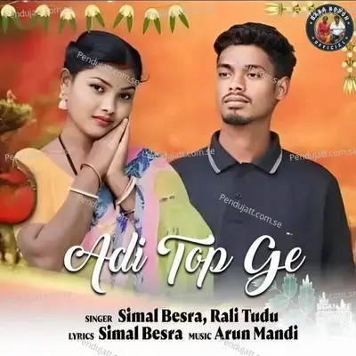 Adi Top Ge - Simal Besra album cover 