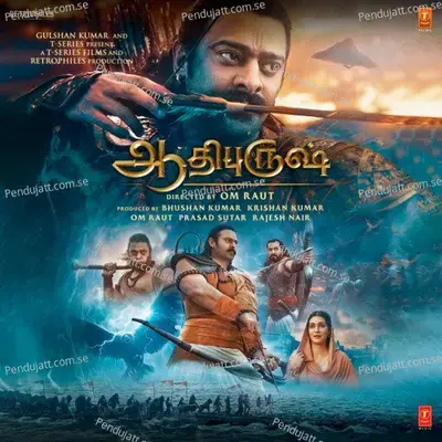 Adipurush - Tamil - Ajay-Atul cover album