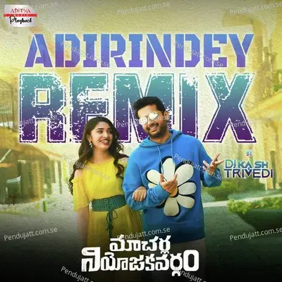 Adirindey - Official Remix - Sanjith Hegde album cover 