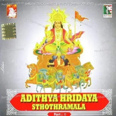 Adithya Hridaya Sthothramala-Part 2 - Bangalore Sisters cover album